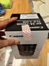 佳能（Canon）原裝鏡頭EF卡口 變焦遠(yuǎn)攝 單反微單相機(jī)拆機(jī)鏡頭 IS防抖 全新港版 EF 24-70 F2.8L USM II代 全新港版 曬單實(shí)拍圖