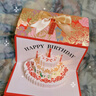 駱易家生日快樂(lè )驚喜折疊紅包創(chuàng  )意發(fā)光音樂(lè )利是封儀式感禮物送對象 生日快樂(lè ) 6卡位（放520/600元） 曬單實(shí)拍圖