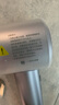 米家高速吹風(fēng)機H501小米家用吹風(fēng)筒 溫柔小颶風(fēng) 負離子護發(fā)大功率速干 送女友禮物 霧茶灰 曬單實(shí)拍圖