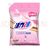 活力28薰衣芬芳洗衣粉5.02kg去污漬無(wú)磷冷水低溫速洗持久留香升級款 5.02kg*1袋 曬單實(shí)拍圖