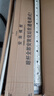 小米小愛(ài)電動(dòng)晾衣架遙控升降語(yǔ)音陽(yáng)臺加厚伸縮曬衣架晾衣桿 886A 奶油白/無(wú)線(xiàn)遙控款/大屏衣被包安裝 曬單實(shí)拍圖