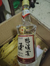 鴨溪窖 復(fù)古版 濃香型白酒 54度 500ml*6瓶 整箱裝 曬單實(shí)拍圖