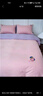 TEENIE WEENIE小熊床上四件套純棉 A類(lèi)100%全棉刺繡四件套雙人床單被套1.5m床 茶語(yǔ)時(shí)光-粉格+柔粉 曬單實(shí)拍圖