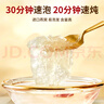 芭貝拉【夏之光同款】絨霧定焦粉餅14.5g亮膚色防水防汗遮瑕七夕禮物 曬單實(shí)拍圖