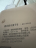 騰訊極光盒子6 8K智能網(wǎng)絡(luò)電視機(jī)頂盒 4+64G高配 千兆網(wǎng)口 高清HDR10+ 雙頻WiFi 藍(lán)牙語音遙控 曬單實(shí)拍圖