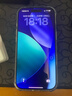 圖拉斯原感膜【AR抗反射+3D熱彎】適用iphone17promax鋼化膜蘋(píng)果17pro手機膜AR增透無(wú)塵倉高清防摔保護膜 iPhone 17 Pro丨官旗正品原感膜 AR抗反射+3D熱彎+送無(wú)塵倉丨 曬單實(shí)拍圖