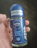 妮維雅（NIVEA）抑汗香體腋下止汗露滾珠夏季干爽男士海洋酷爽爽身走珠液50ml 曬單實(shí)拍圖