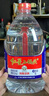 紅星二鍋頭 大桶 清香型白酒 52度 5L 大桶裝 純糧口糧酒 泡酒 曬單實拍圖