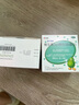 伊可新維生素AD滴劑（膠囊型）50粒0-1歲3盒裝嬰兒ad新生兒ad維生素ad滴劑ad伊可新ad0-6個(gè)月7-12月1歲以?xún)?曬單實(shí)拍圖