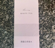 名創(chuàng)優(yōu)品（MINISO）晨露白茶香水香氛清新淡香香水持久留香 生日禮物送女友30ml 曬單實拍圖