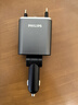 飛利浦（Philips）車載充電器伸縮一拖二點(diǎn)煙器自帶線100W超級快充汽車充電器轉(zhuǎn)換器適用蘋果16/17華為安卓C+C 4359 曬單實(shí)拍圖