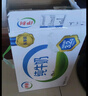 伊利純牛奶整箱 250ml*24盒 優(yōu)質(zhì)乳蛋白 禮盒裝 新鮮日期 曬單實(shí)拍圖