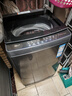 海爾（Haier）波輪洗衣機(jī)全自動(dòng)家用12公斤大容量XQB120-BZ20D1 京東自營直驅(qū)變頻一級能效家電國家補(bǔ)貼以舊換新 曬單實(shí)拍圖