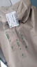 皇家室內(nèi)成貓糧 I27 通用糧 12月以上 10KG 曬單實(shí)拍圖