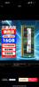 三星 SAMSUNG 筆記本內存條 16G DDR4 3200頻率 曬單實(shí)拍圖