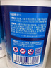 活力28爆炸鹽1.2kg*1瓶 活氧漂白粉 去污漬增白洗衣粉漂白劑校服凈 曬單實(shí)拍圖