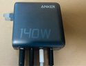 ANKER【國家3C認證】安克智顯充140W充電器 氮化鎵屏顯type-c多口pd快充100W頭適用iPhone16手機電腦 灰 曬單實拍圖