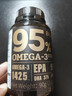 Bio-H佰澳和新西蘭原裝進(jìn)95%歐米伽3深海魚(yú)油1500mg*60粒EPA900mg 曬單實(shí)拍圖