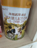 海普諾凱1897荷致A1普通奶源幼兒配方奶粉3段(12-36月齡)800g*6罐【5種HMOs】 曬單實(shí)拍圖