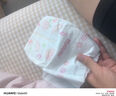 好奇（Huggies）小森林試用裝尿不濕心鉆裝紙尿褲M4片(6-11kg) 曬單實拍圖