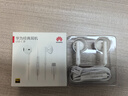 華為原裝Type-c耳機(jī)有線mate70pro mate60pro 40pro p60p50p40p30nova9 10 1180 90 100適配蘋果15MT33 白色【type-C接口】一年全國(guó)聯(lián) 曬單實(shí)拍圖