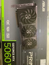 華碩（ASUS）PRIME GeForce RTX 5060 Ti O16G 電競(jìng)游戲顯卡 曬單實(shí)拍圖