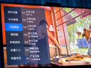 優(yōu)選華為芯全網(wǎng)通直播機(jī)頂盒WiFi無(wú)線投屏4K免費(fèi)追劇高清智能電視盒子 免費(fèi)直播點(diǎn)播專用-AI旗艦機(jī)頂盒 曬單實(shí)拍圖