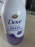 多芬（Dove）果奶沐浴露鮮嫩透亮青檸莓莓香620g（新老包裝交替發(fā)貨） 曬單實(shí)拍圖