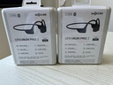 韶音（SHOKZ）OpenRun Pro 2 S820開(kāi)放式藍牙耳機骨傳導耳機運動(dòng)跑步騎行無(wú)線(xiàn)七夕禮物 砂石黑 曬單實(shí)拍圖