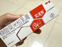 【大牌好藥】艾洛松糠酸莫米松乳膏 0.1%(10g:10mg)* 10g用于濕疹神經(jīng)性皮炎異位性皮炎皮膚瘙癢 曬單實(shí)拍圖