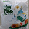 澤眾（zezon）火鍋丸子組合裝肉丸清真丸子火鍋食材燒烤甘肅麻辣燙麻辣燙食材 清真火鍋丸子組合裝500g*4袋 曬單實(shí)拍圖