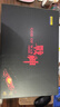 神舟戰(zhàn)神Z8D42  2025新品 旗艦AIPC酷睿標壓12代i5H 滿功耗RTX4060暢玩黑神話悟空電競游戲筆記本電腦 【國家補貼】Z8D4:i5H/RTX4060/標配 高刷屏 曬單實拍圖