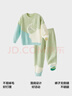 蕉內絨絨555H兒童睡衣男女童半邊絨保暖寶寶衣服分體家居服套裝秋冬季 藍灰云朵 110 曬單實(shí)拍圖