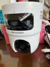 HIKVISION?？低曁?yáng)能攝像頭免插電800萬(wàn)雙攝家用室外4G終身免流量360度無(wú)死角AOV戶(hù)外監控器手機遠程T4 曬單實(shí)拍圖