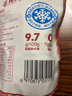 西域美農鮮蒸蘋(píng)果干560g 高膳食纖維 配料只有蘋(píng)果 新疆阿克蘇蘋(píng)果禮袋裝 曬單實(shí)拍圖