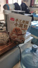 頭廚老面小籠包共1000g約40個(gè)兒童早餐食品半成品嵊州風(fēng)味包子 曬單實(shí)拍圖