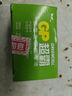 超霸（GP）9V10粒 碳性方塊電池九伏適用于萬能表/無線麥克風/電子儀表等商超同款電池 曬單實拍圖