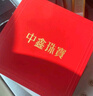 中鑫珠寶 黃金花生吊墜女足金999金項鏈墜送寶寶金墜 【現(xiàn)貨】5.83g 曬單實拍圖