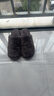 無(wú)印良品（MUJI） 男女通用 暖柔 厚底拖鞋 秋冬季 男鞋女鞋棉拖 深灰色 42 碼/L/260mm(2.0) 曬單實(shí)拍圖