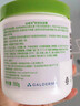 絲塔芙大白罐保濕霜身體乳550g潤(rùn)膚“寶寶樹”推薦不含煙酰胺楊冪同款 曬單實(shí)拍圖