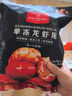 1號會員店（One's Member）大號龍蝦尾 活蝦現(xiàn)剝鮮活 生鮮 速凍干蝦尾2斤 ( 100-125尾/斤) 曬單實拍圖