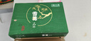 雪花啤酒（Snowbeer）晶粹 330ml*24聽 整箱裝 勁爽清冽 中秋送禮 曬單實拍圖