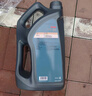 福斯（FUCHS）全合成機油潤滑油泰坦超能PLUS 5W-30 4L SP GF6 養車(chē)保養 曬單實(shí)拍圖