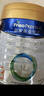 美素佳兒（Friso）皇家美素佳兒（Friso Prestige）幼兒配方奶粉12-36月齡幼兒 3段800g*3罐（新國標） 曬單實(shí)拍圖
