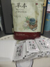維特絲（vetes）草本艾草葉足貼祛濕排體內濕寒去濕氣貼艾灸貼腳貼男女士 曬單實(shí)拍圖