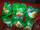 精選咸鴨蛋40/50/60g組合裝飽滿流油新鮮早餐即食咸蛋黃整箱批發(fā) 50g6枚【1分購新人專享價】 曬單實拍圖