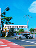 FRANWELL韓國電話(huà)卡4G/5G高速流量上網(wǎng)手機SIM卡 4天 無(wú)限流量 曬單實(shí)拍圖