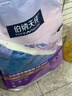 伯納天純經(jīng)典系列通用藍貓金漸層美短成貓貓糧毛球管理10kg/20斤 曬單實(shí)拍圖