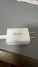 畢亞茲3C認(rèn)證 5V1a充電頭安卓Type-C充電器適用蘋果16/14手機(jī)藍(lán)牙耳機(jī)手表牙刷音箱小功率燈電源適配器 曬單實(shí)拍圖