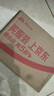 姬欲仿真假陽(yáng)具陰莖解壓肉棒成人情趣用品自衛安慰按摩器女性專(zhuān)用炮機 曬單實(shí)拍圖